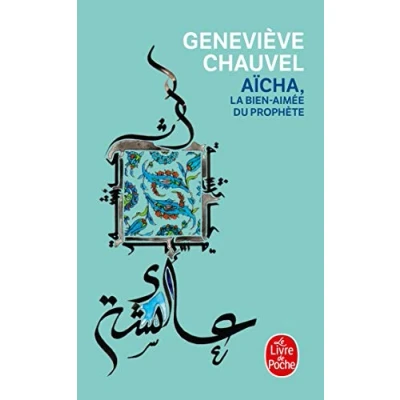 Afbeelding van Aicha, LA Bien Aimee Du Prophete