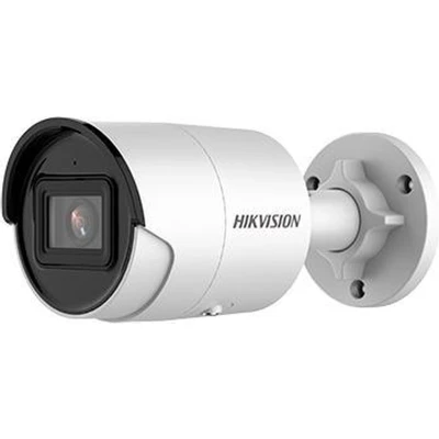 Afbeelding van Hikvision Digital Technology DS 2CD2083G2 I(2.8mm) Rond IP beveiligingscamera Buiten 3840 x 2160 Pixels Plafond/muur