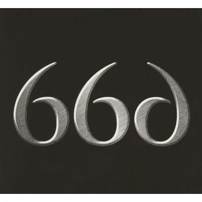Image de Graveyard Classis IV : Number of the Priest
