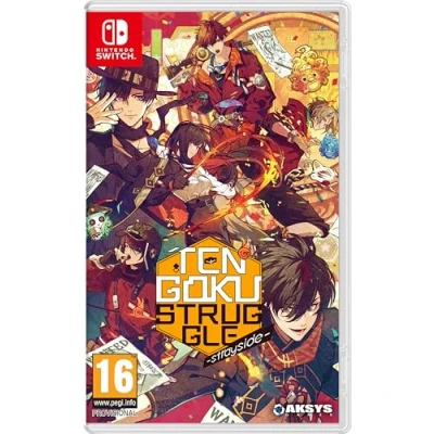 Afbeelding van Tengoku Struggle Strayside (Nintendo Switch)