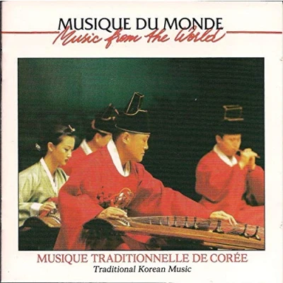 Afbeelding van Various Artists Coree: Musique Traditionnelle (2 CD)