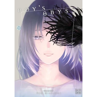 Afbeelding van Boy&#039;s Abyss Abyss, Vol. 5