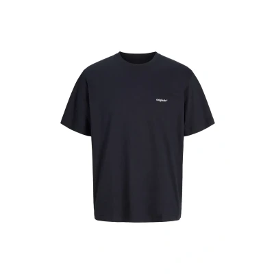 Afbeelding van Jack &amp; Jones Jorparos Easter Sketch CREW NECK Tshirt print, Heren, Maat: Large, Black print:yellow clam