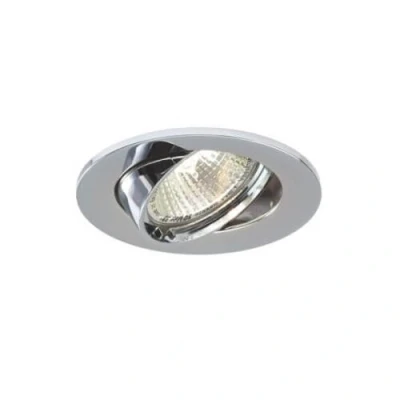 Afbeelding van Lumiance inbouw halogeenspot chroom GU10 excl. lamp