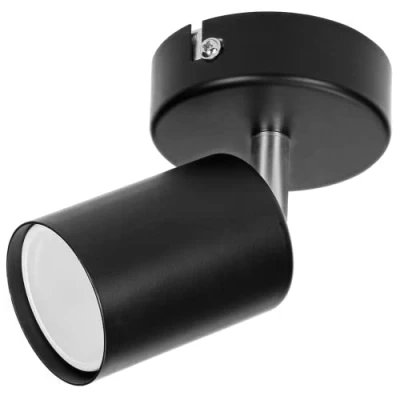 Afbeelding van Adviti DOA SP 1 wandlamp en plafondlamp GU10 max. 50 W lichtbron vervangbaar (zwart)