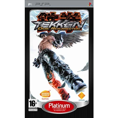 Image de Tekken Dark Resurrection