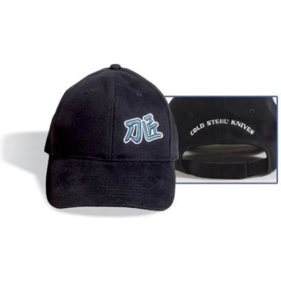 Afbeelding van Cold steel pet Black hat zwart