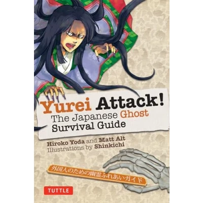 Afbeelding van Yurei Attack!