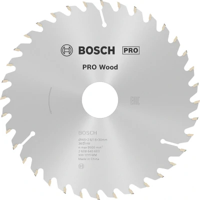 Image de BOSCH 2608640603 Lame de scie circulaire Optiline Wood, 165 x 30 2.6 mm, 36T