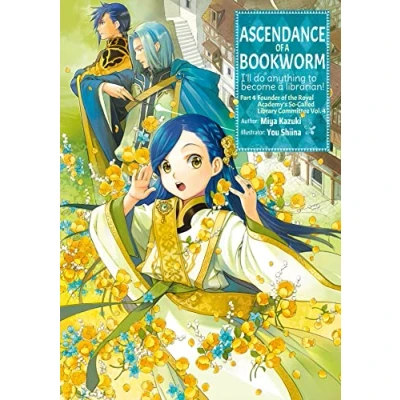 Afbeelding van Ascendance of a Bookworm: Part 3 (light novel) 4 Volume