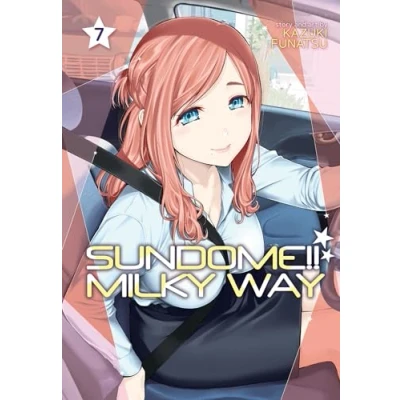 Afbeelding van Sundome!! Milky Way Vol. 7