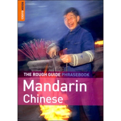 Image de Mandarin chinese