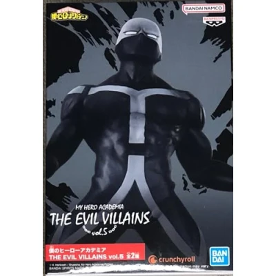 Afbeelding van Banpresto Twice My Hero Academia The Evil Villains Vol.5 figuur 15 cm meerkleurig BP19167