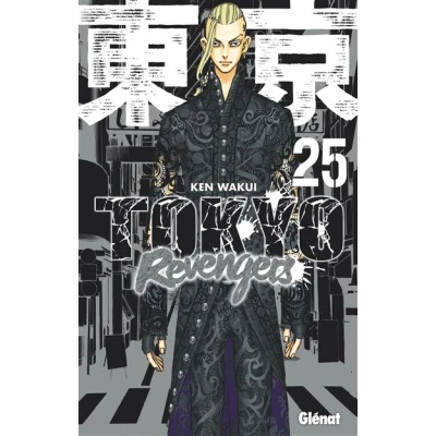 Image de Tokyo Revengers Tome 25