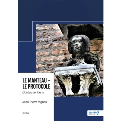 Image de Le manteau protocole
