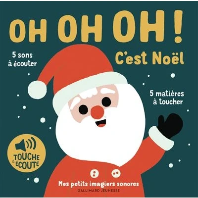 Image de oh ! C&#039;est Noël