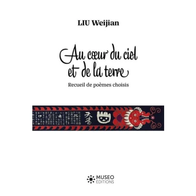 Image de Au coeur du ciel et de la terre