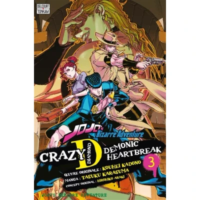 Image de Jojo&#039;s Crazy D T03