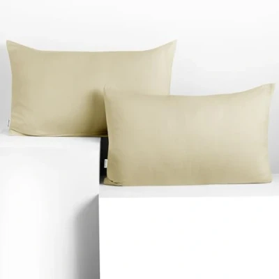Afbeelding van DecoKing Set van 2 kussenslopen 50 x 60 cm jersey 100% gekamd katoen met ritssluiting amberbeige