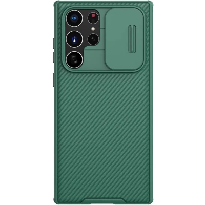 Afbeelding van Telefoonhoesje geschikt voor Samsung Galaxy S22 Ultra 5G Nillkin CamShield Pro Case Groen