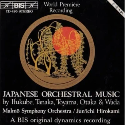 Afbeelding van Malmö Symphony Orchestra, Jun&#039;ichi Hirokami Japanese Orchestral Music (CD)