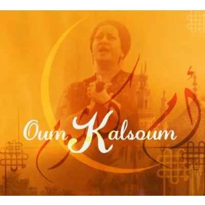 Afbeelding van Oum Kalsoum L Etoile De L&#039;Orient