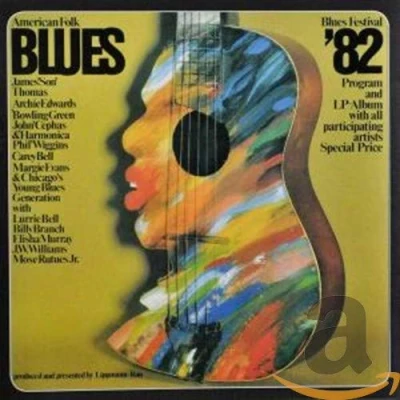 Afbeelding van Various Artists American Folk Blues Festival 82 (CD)