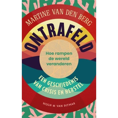 Image de Ontrafeld