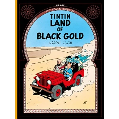 Afbeelding van Tintin Land Of Black Gold