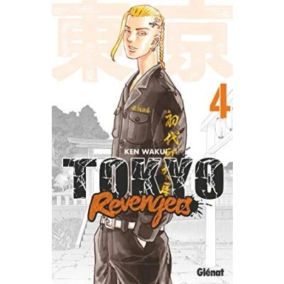 Afbeelding van TOKYO REVENGERS T04
