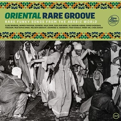 Afbeelding van V/A Oriental Rare Groove Serie 2023 (2 LPs)