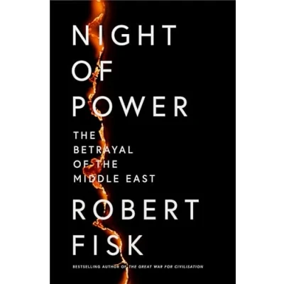 Afbeelding van Night of Power