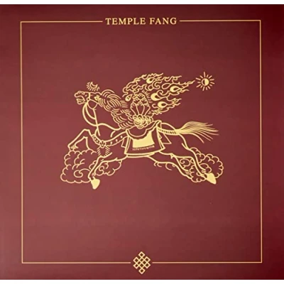 Afbeelding van Temple Fang Jerusalem/the Bridge (Single)