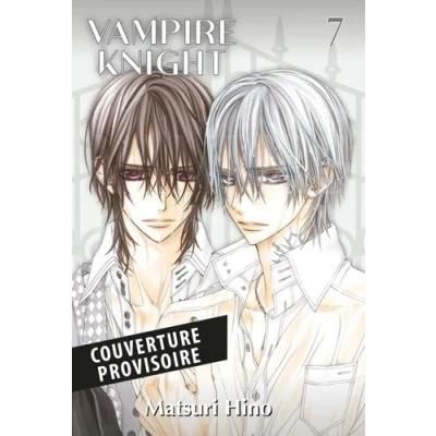 Afbeelding van VAMPIRE KNIGHT PERFECT EDITION,07