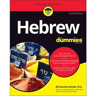 Afbeelding van Hebrew For Dummies