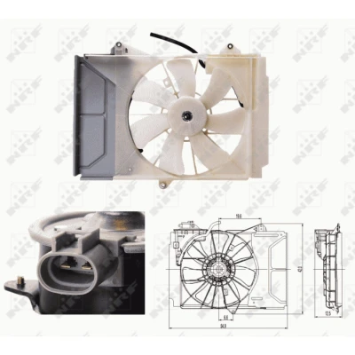 Image de Ventilateur de refroidissement moteur nrf 47697