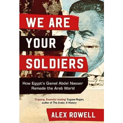 Afbeelding van We Are Your Soldiers