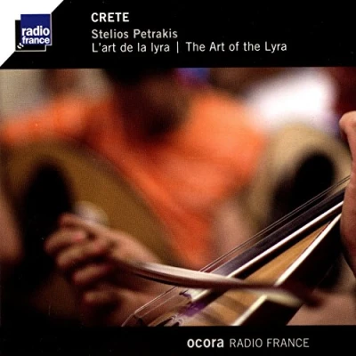 Afbeelding van Stelios Petrakis Crete L&#039;art De La Lyra (CD)
