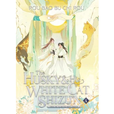 Afbeelding van The Husky and His White Cat Shizun: Erha He Ta De Bai Mao Shizun (Novel) Vol. 4