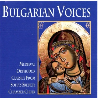 Afbeelding van Sredets Chamber Choir Bulgarian Voices (CD)