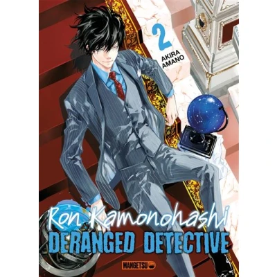 Image de Ron Kamonohashi: Deranged Detective T02