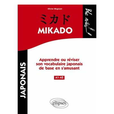 Image de Mikado, Apprendre ou réviser le vocabulaire japonais de base en s&#039;amusant Niveau 1