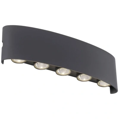 Afbeelding van Paul Neuhaus CARLO 9489 13 LED wandlamp 6.4 W Antraciet
