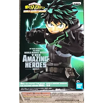 Afbeelding van My Hero Academia World Heroes’ Mission The Amazing Heroes Izuku Midoriya Figure 15cm