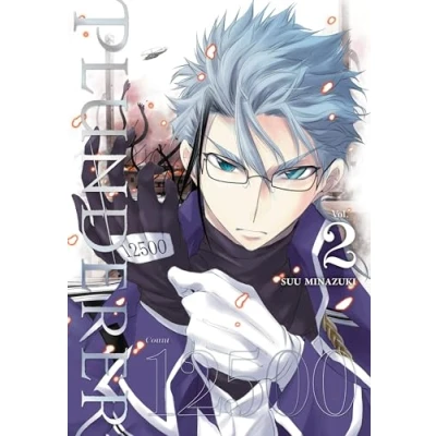 Afbeelding van Plunderer, Vol. 2