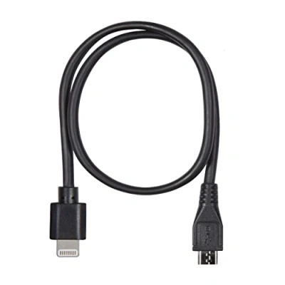 Afbeelding van Shure Motiv 38,1 cm vervangende Lightning kabel voor MV7 en MV88+ (AMV LTG15)