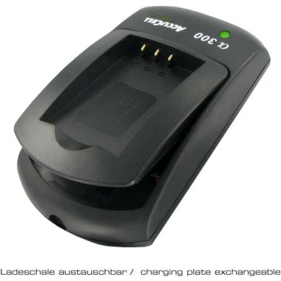Afbeelding van AccuCell snellader geschikt voor de Sony NP FG1 batterij