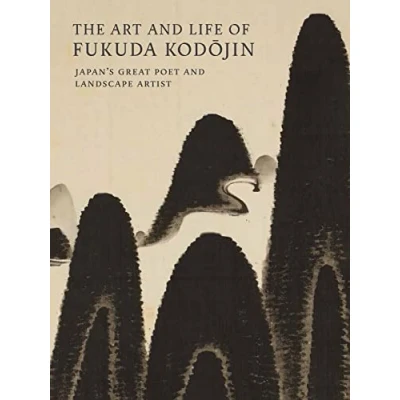 Afbeelding van The Art and Life of Fukuda Kodojin
