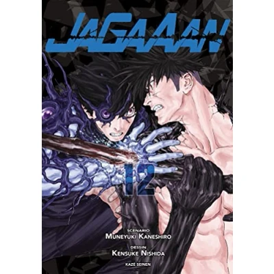 Afbeelding van Jagaaan Tome 12