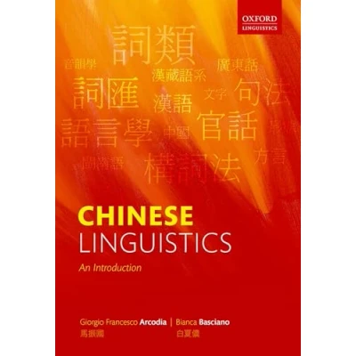 Afbeelding van Arcodia, G: Chinese Linguistics